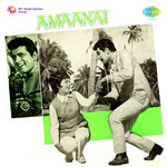 Amaanat - Abid Rashid Song Download